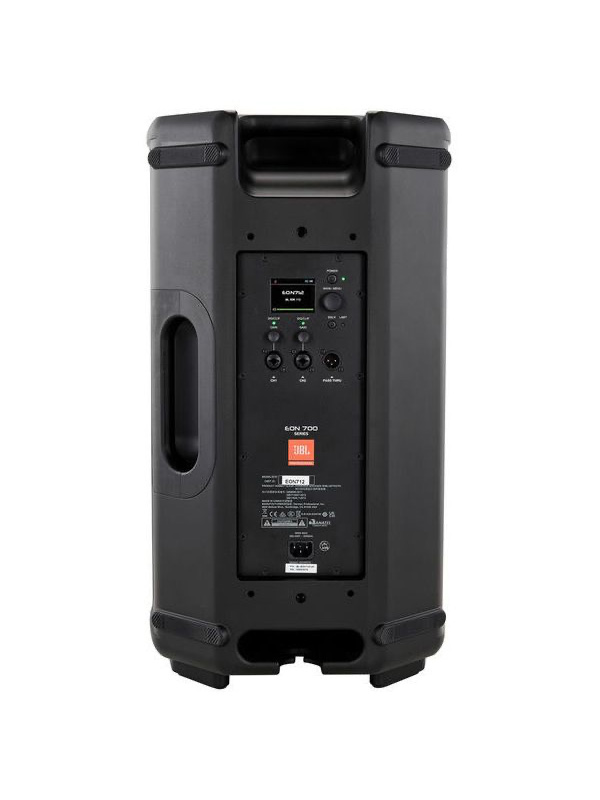 jbl-eon712-active-full-range-speaker-back-mauritius-musicaholic.jpg